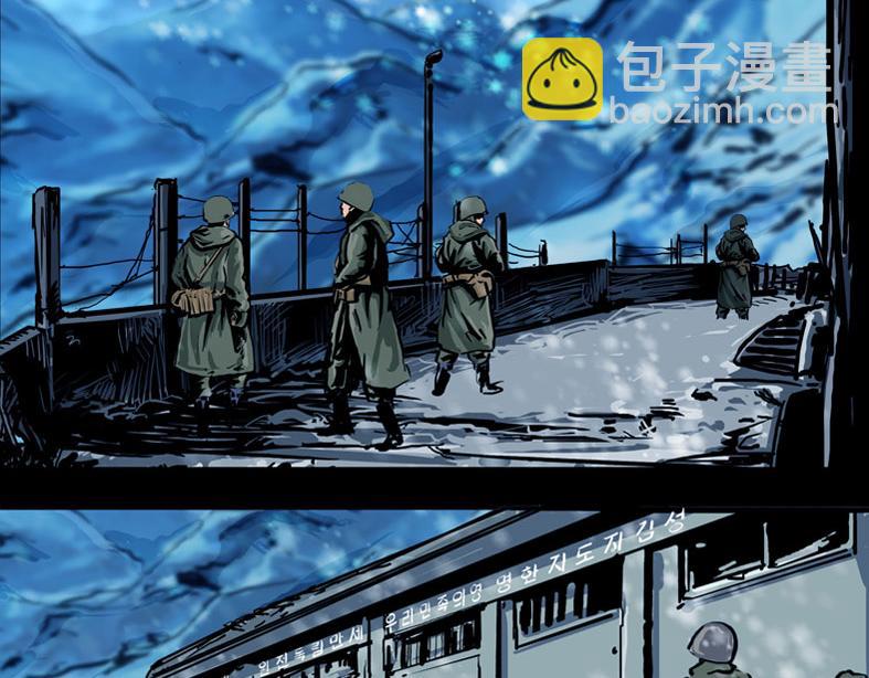 第十一话 水门桥一(1/2)-第28话