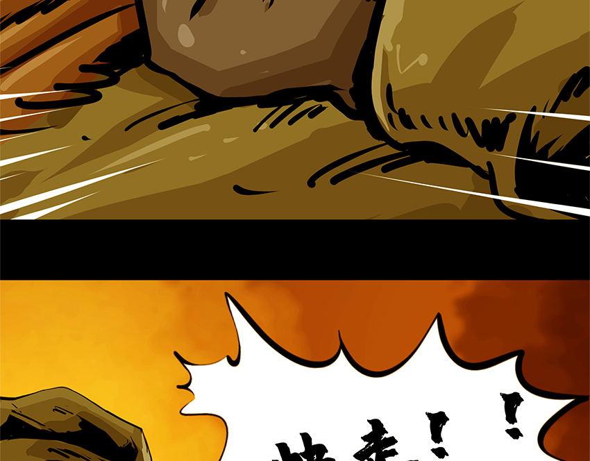 第十一话 水门桥三(1/3)-第30话