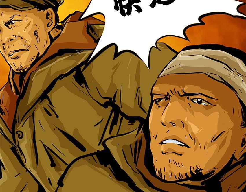 第十一话 水门桥三(1/3)-第30话