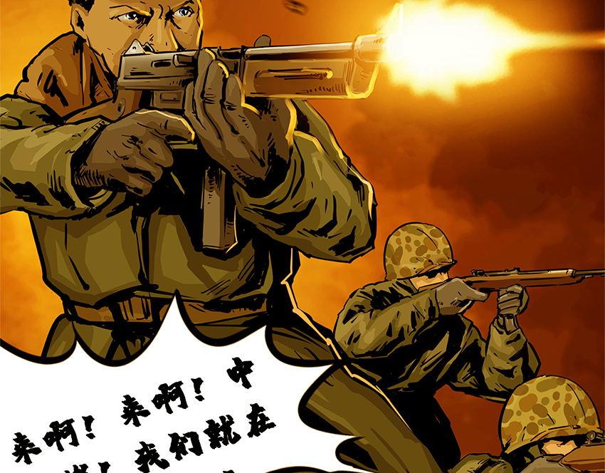 第十一话 水门桥三(1/3)-第30话