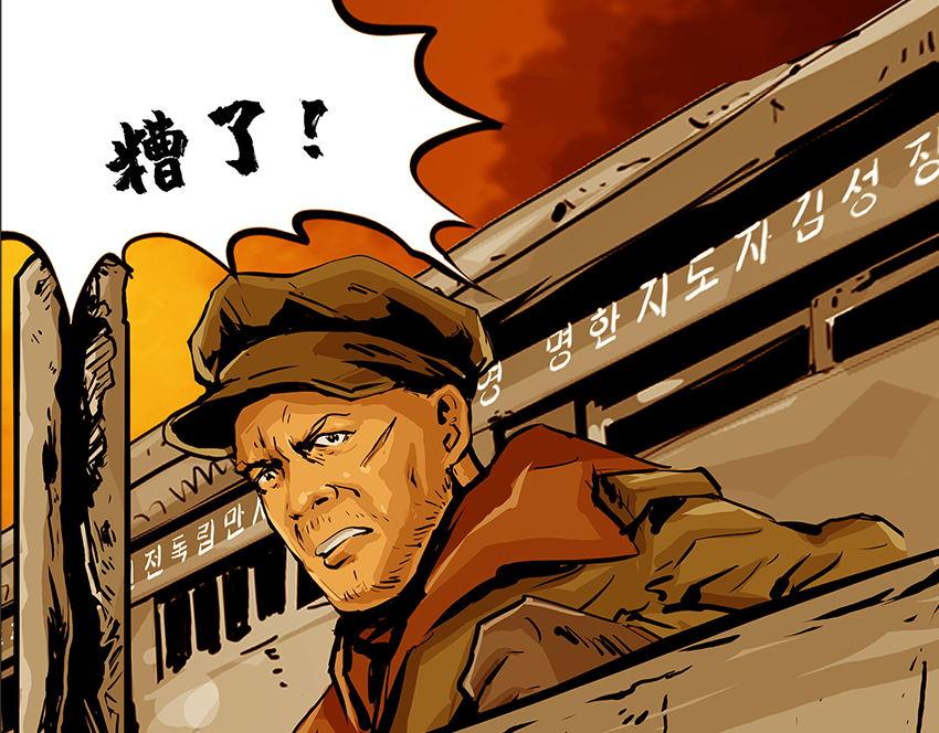 第十一话 水门桥三(1/3)-第30话