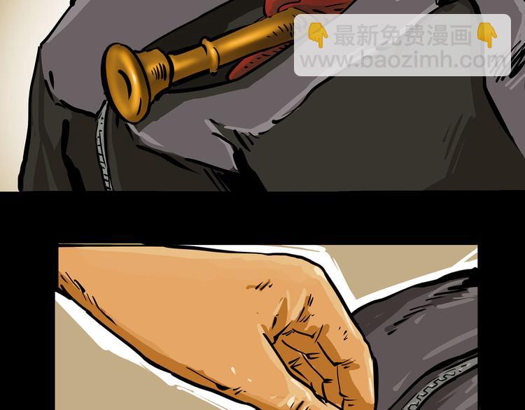 第三话 火车奇遇(1/2)-第4话