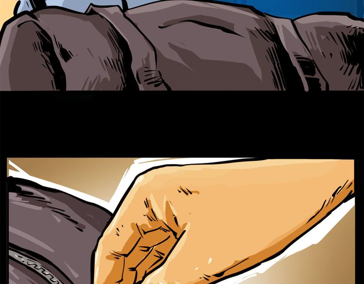 第四话 远方的来客(1/2)-第6话