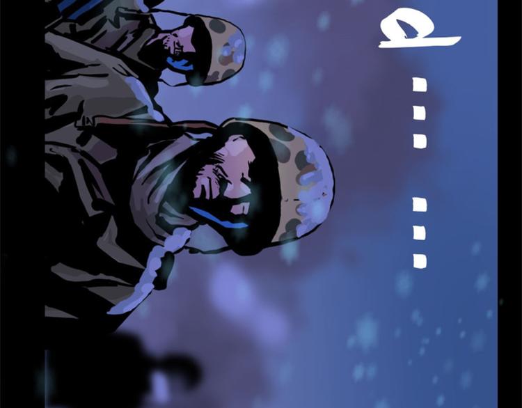 第四话 远方的来客(1/2)-第6话