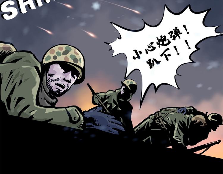 第六话 圣诞快乐(1/2)-第8话