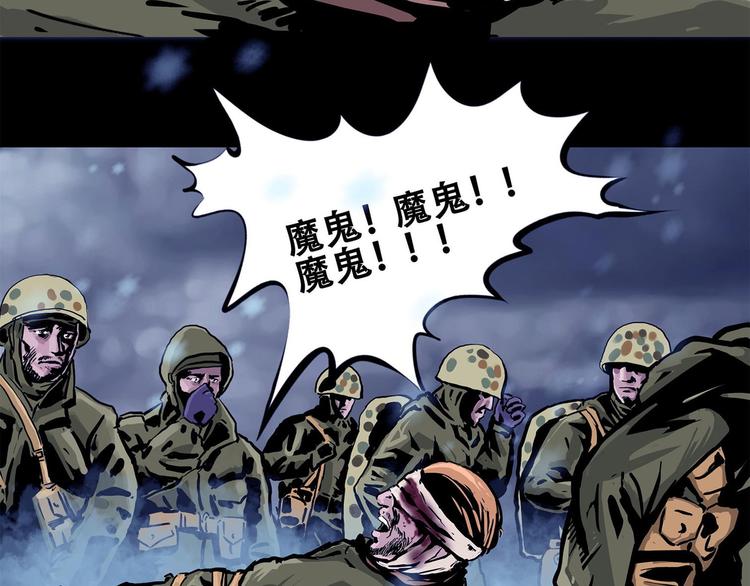 第六话 圣诞快乐(1/2)-第8话