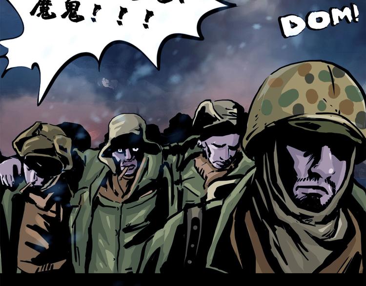 第六话 圣诞快乐(1/2)-第8话