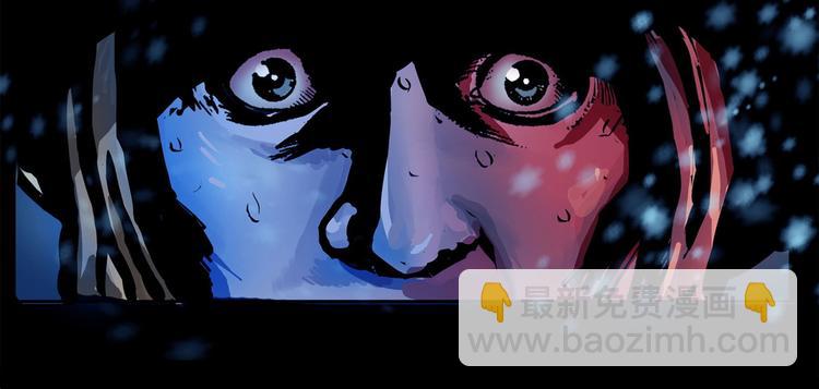 第六话 圣诞快乐(1/2)-第8话