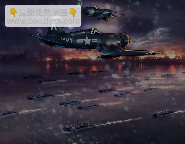 第六话 圣诞快乐(1/2)-第8话