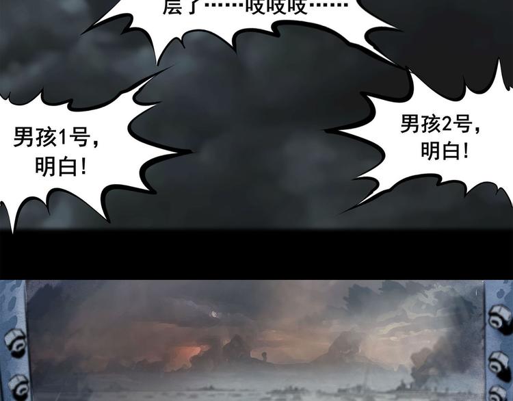 第六话 圣诞快乐(1/2)-第8话