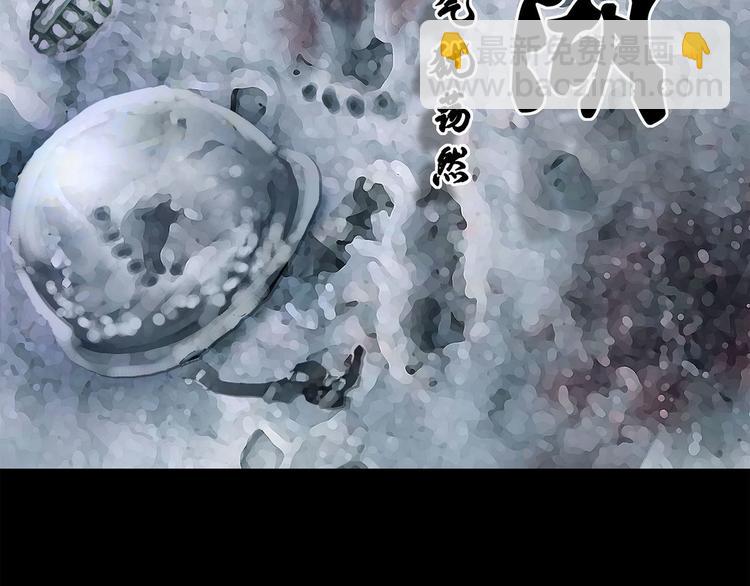 第七话 战争的前奏二(1/2)-第10话