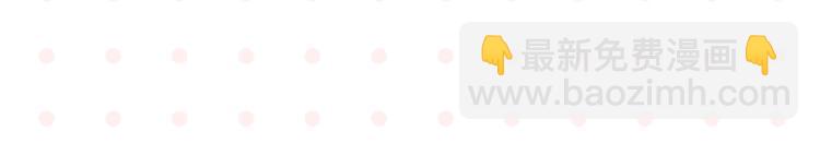 第10话 一家三口？(1/2)-第12话