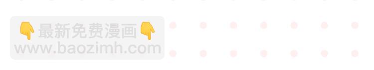 第10话 一家三口？(1/2)-第12话