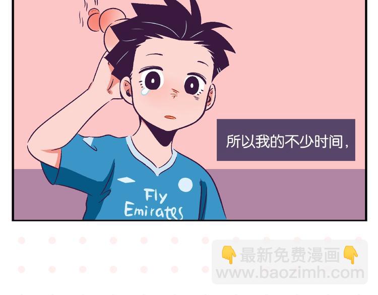 第11话 为什么说相声(1/2)-第14话