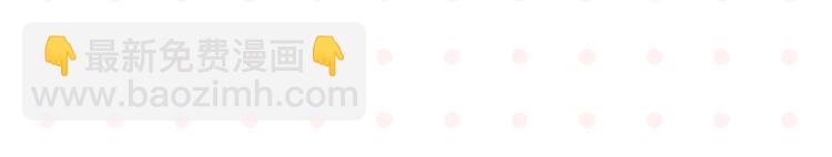 第13话 是宿敌？还是爱情？(1/2)-第16话