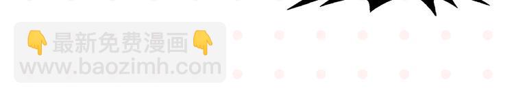 第13话 是宿敌？还是爱情？(1/2)-第16话