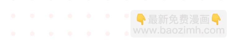 第13话 是宿敌？还是爱情？(1/2)-第16话