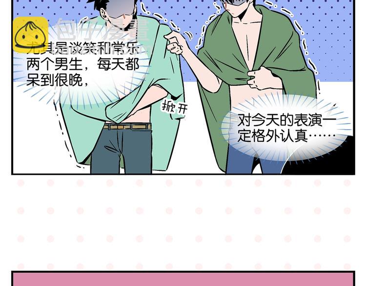 第19话 大战双胞胎(1/2)-第22话