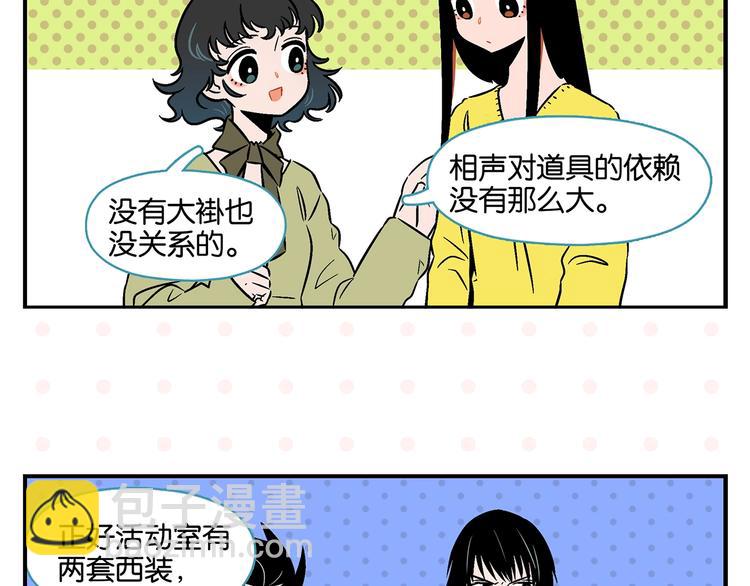 第19话 大战双胞胎(1/2)-第22话