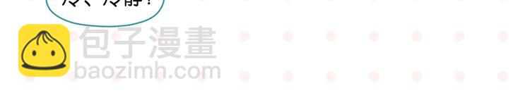 第19话 大战双胞胎(1/2)-第22话