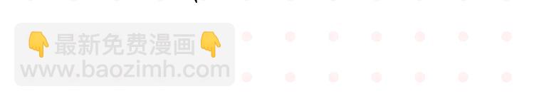 第25话 小柿子❤(1/2)-第28话