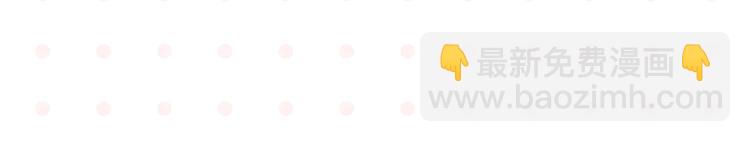 第25话 小柿子❤(1/2)-第28话