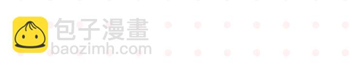 第25话 小柿子❤(1/2)-第28话