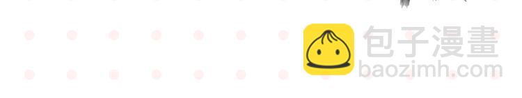 第29话 双重误会(1/2)-第32话