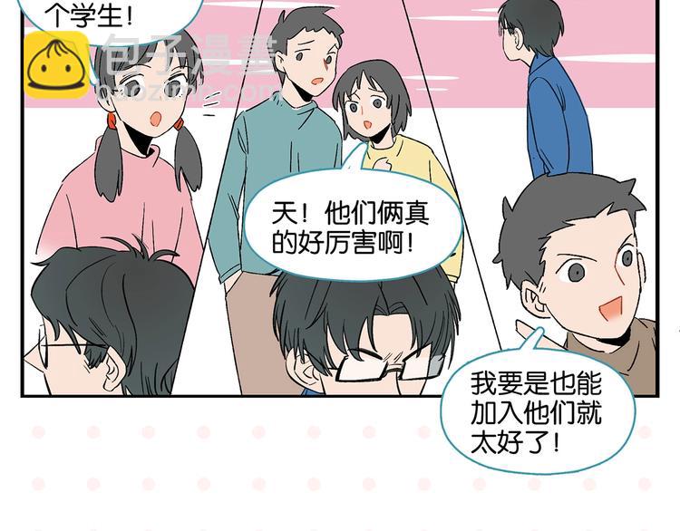 第29话 双重误会(1/2)-第32话