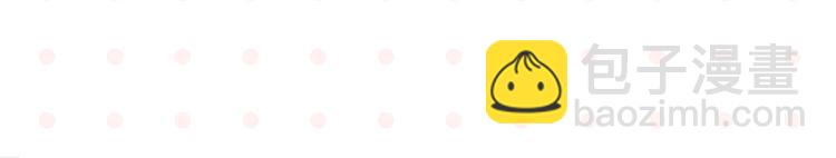 第31话 彼此的防线(1/2)-第34话