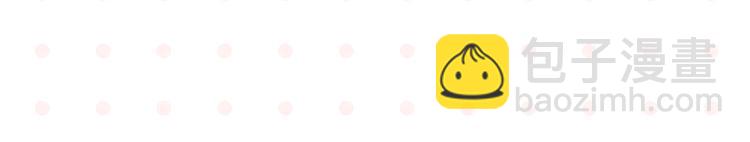 第31话 彼此的防线(1/2)-第34话