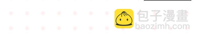 第31话 彼此的防线(1/2)-第34话