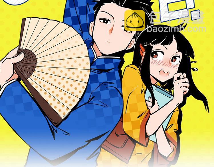 第37话 偶像剧情出现了(1/2)-第40话