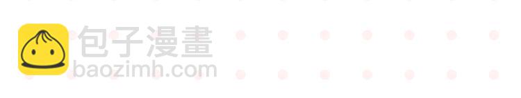 第37话 偶像剧情出现了(1/2)-第40话