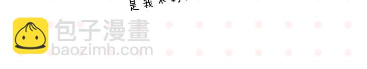 第39话 公开表演！????(1/2)-第42话