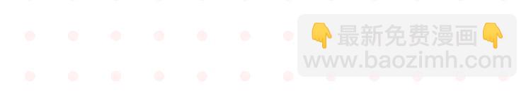 第41话 抓狂(1/2)-第44话