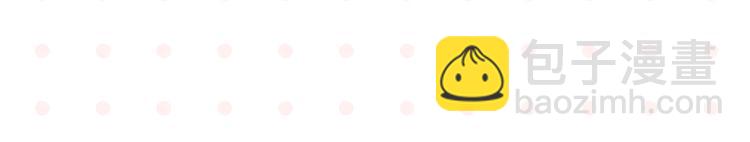 第43话 男人的默契(1/2)-第46话