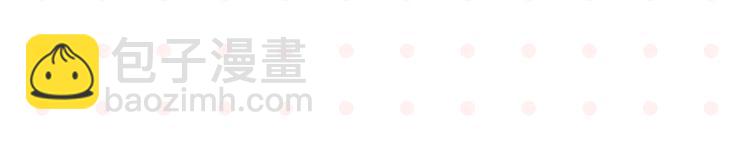 第47话 救兵(1/2)-第50话