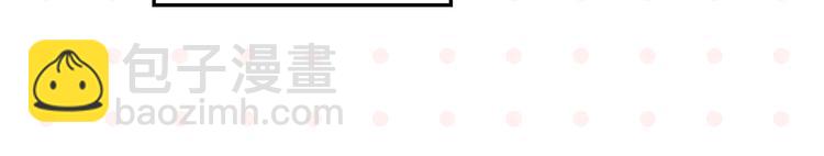 第47话 救兵(1/2)-第50话