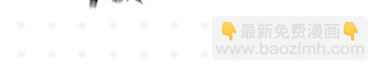 第53话 无懈可击(1/2)-第56话