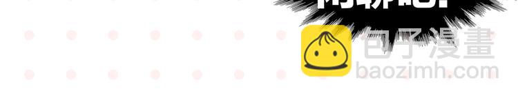 第59话 重合的青春(1/2)-第62话