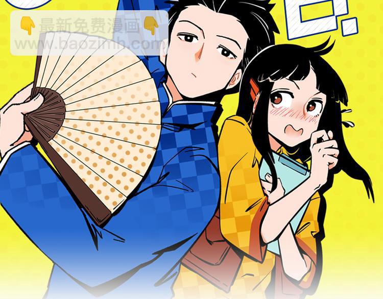 第64话 放不下你(1/2)-第68话