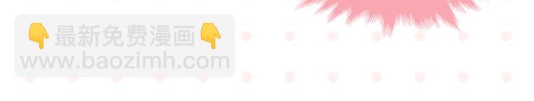 第64话 放不下你(1/2)-第68话