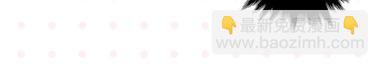 第66话 吵一架！(1/2)-第70话