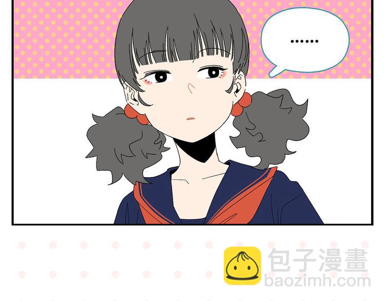 第70话 她的某一天(1/2)-第74话