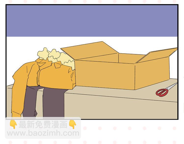 第70话 她的某一天(1/2)-第74话