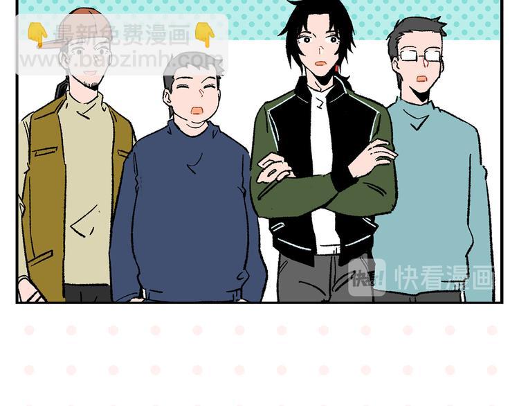 第70话 她的某一天(1/2)-第74话