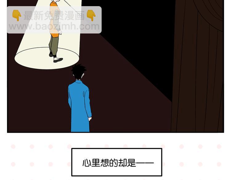 第72话 牵手的决心(1/3)-第76话