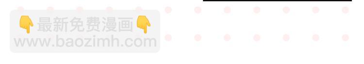 第76话 这浪漫吗？(1/2)-第80话