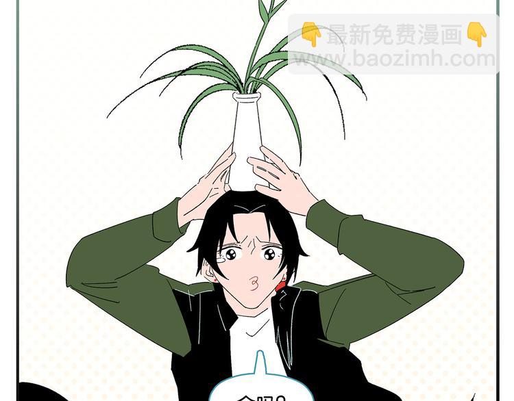 完结篇 万象归春(1/3)-第84话